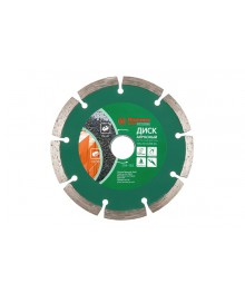 Диск алмазный Hammer Flex 206-102 DB SG 125*22мм  сегментныйАлмазные диски оптом со склада в Новосибирске. Расходники для инструмента оптом по низкой цене.