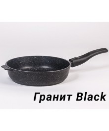 Мечта Сковорода литая  20см АП Гранит Black со съемной ручкой арт 020802 (10) доставкой - Новосибирск, Новокузнецк, Горно-Алтайск. Низкие цены, большой ассортимент посуды оптом