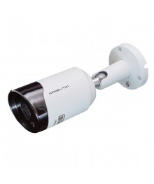 AHD видеокамера OT-VNA32 белая (1920*1080, 2.8мм, металл)омплекты видеонаблюдения оптом, отправка в Красноярск, Иркутск, Якутск, Кызыл, Улан-Уде, Хабаровск.