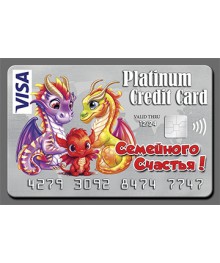 Магнит  2024 Кредитка Platinum "Семья"