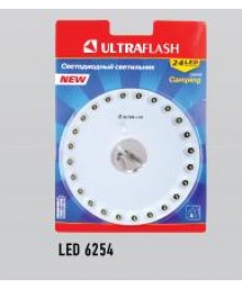 Фонарь  Ultra Flash  LED 6254 (НЛО,4ХR6,24LED,застежка,пластик,блистер)у Востоку. Большой каталог фонари Ultra Flash оптом по низкой цене с доставкой по Дальнему Востоку.