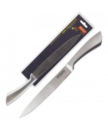 Нож Mallony MAL-03M MAESTRO цельнометаллический разделочный, 20 см оптом. Набор кухонных ножей в Новосибирске оптом. Кухонные ножи в Новосибирске большой ассортимент