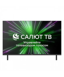 LCD телевизор  BQ 32FSF02B Black 32",Smart ,Салют ТВ , тонк рамки, DVB-C/S/T2, 3HDMI, 16Вт (РФ)