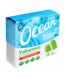 Таблетки для посудомоечных машин Ocean clean 15шт, 300 г