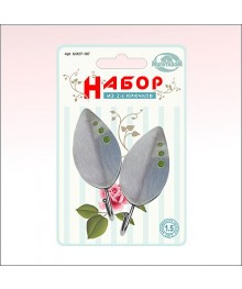 Крючки набор 2шт "Листок" мал., SM27-197 Товары для ванной оптом с доставкой по Дальнему Востоку. Большой каталог товаров для ванной оптом.