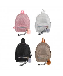 Рюкзак подростковый мини, 28x23x10см, 1 отд, 3 карм,фактурный материал с блестками,брелок,радужные