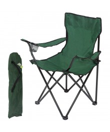 Кресло складное DW-2009H с подлокотниками/подстаканниками (зеленое)ке. Раскладушки оптом по низкой цене. Палатки оптом высокого качества! Большой выбор палаток оптом.