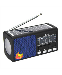 радиопр Fepe FP-256BT-S аккумуляторный (USB, TF, Bluetooth, солнч. панель)
