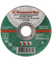 Круг шлифовальный HAMMER 232-028 по металлу A 24 R BF / 115 x 6.0 x 22,23Алмазные диски оптом со склада в Новосибирске. Расходники для инструмента оптом по низкой цене.