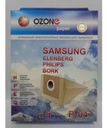 OZONE Paper P-04 бумажные пылесборники 5 шт. (Samsung VP-95)кой. Одноразовые бумажные и многоразовые фильтры для пылесосов оптом для Samsung, LG, Daewoo, Bosch