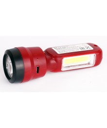 Фонарь  Ultra Flash  LED 53764 (фонарь аккум 4В, красный, 2LED, 3Вт, 2реж, USB, бокс)у Востоку. Большой каталог фонари Ultra Flash оптом по низкой цене с доставкой по Дальнему Востоку.