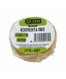 Изолента  ON 19мм х  7м жёлтая, индивид. упаковка 8/160