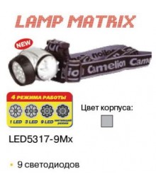 Фонарь  Camelion LED 5317-9 Mx (налобный, 9 straw LED, 4 режима, 3xAAA в комплектари Camelion оптом. Большой каталог фонарей Camelion оптом по низкой цене со склада в Новосибирске.