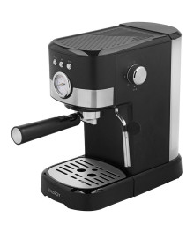Кофеварка ENERGY EN-256R