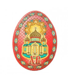 Магнит серия под Фаберже "Христос Воскресе!" церковь(1195839)Доски магнитные оптом с доставкой по всей России по низкой цене.