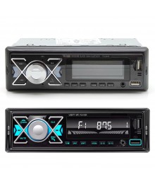 Авто магнитола  TDS TS-CAM18 (MP3  радио,USB,TF,bluetooth)ла оптом. Автомагнитола оптом  Большой каталог автомагнитол оптом по низкой цене высокого качества.