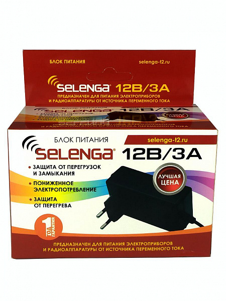 Блок питания для приставок12V/3А Selenga (штекер 5.5х2.5/10 мм)