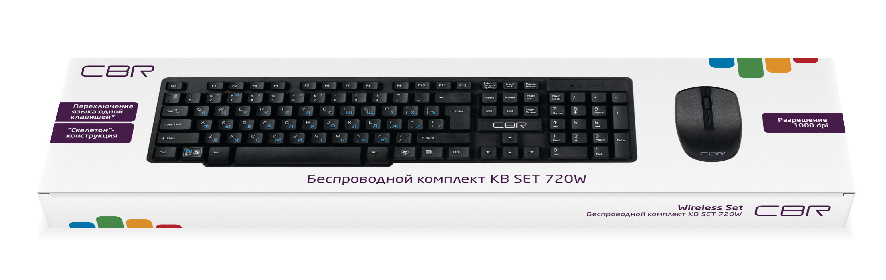 Комплект CBR KB SET 720W, клавиатура + мышь беспроводной, 2.4 ГГц, 104 клавиши, конструкц "скелетон