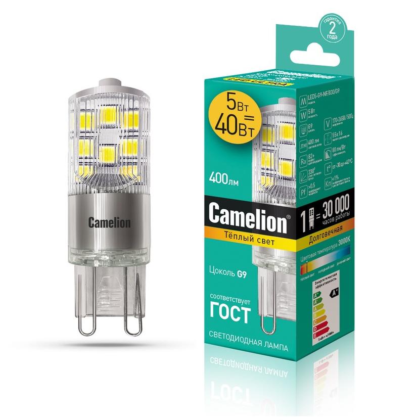 Эл. лампа светодиодная Camelion LED-G9-5W-NF/830/G9(5Вт 220В, аналог40Вт ) уп.1/10/100