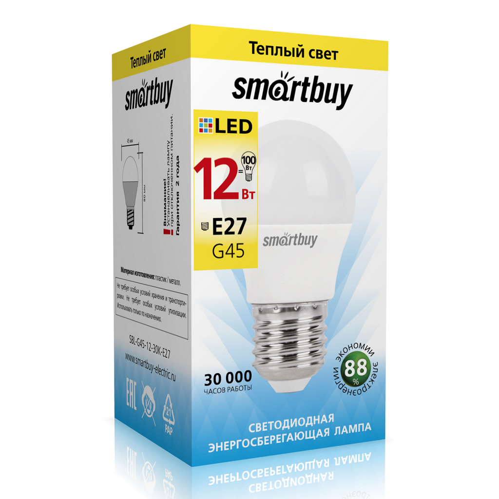 Эл. лампа светодиодная  Smartbuy G45-12W/3000/E27 (SBL-G45-12-30K-E27)