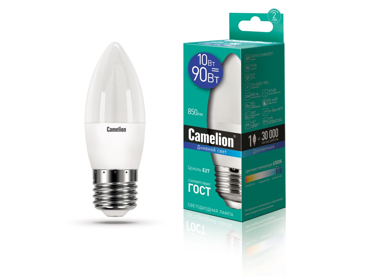 Эл. лампа светодиодная Camelion LED-C35-10W-/865/E27 (Свеча 10Вт 220В, аналог 90Вт) уп.1/10/100