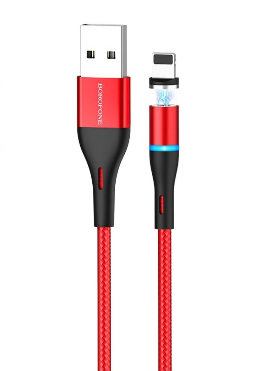Кабель USB - 8pin BOROFONE BU16 Красный Магнитный (2,4А, для iPhone5/6/7) 1,2м