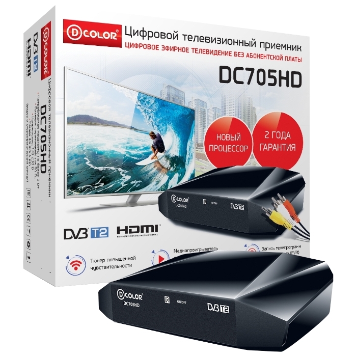 Цифровая TV приставка (DVB-T2) D-Color DC705HD (HDMI, USB, RCA, Процессор: Ali 3821, внешний бп)