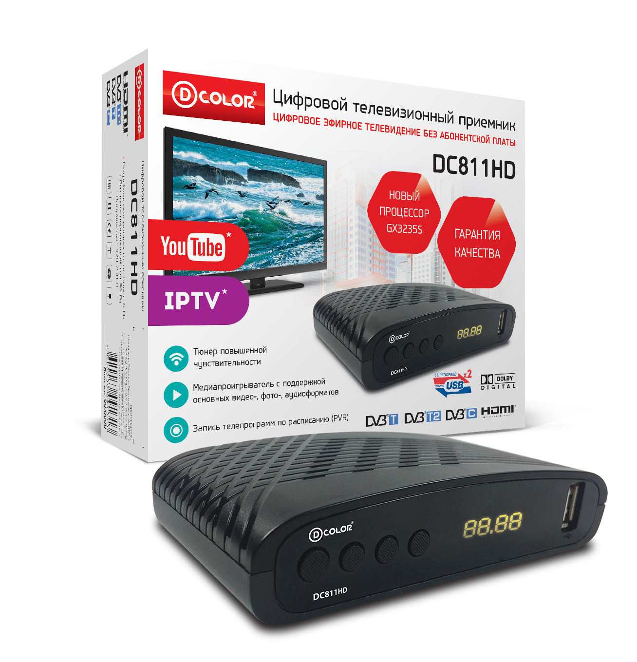 Цифровая TV приставка (DVB-T2) D-Color DC811HD (RCA, HDMI, USB, WI Fi, LED-дисплей, AC3, БП 5V)