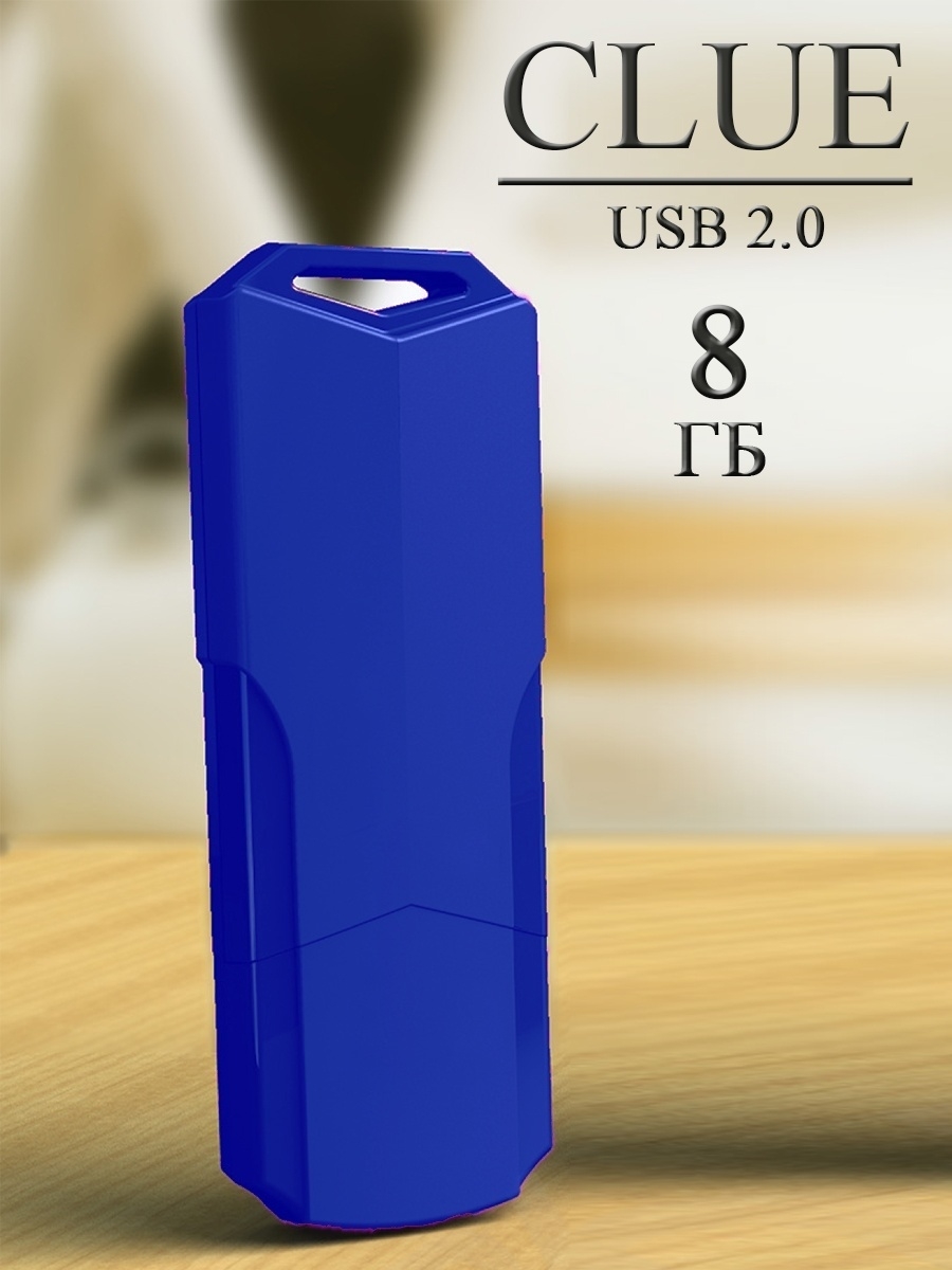 USB2.0 FlashDrives 8Gb Smart Buy  CLUE Blue (SB8GBCLU-BU)