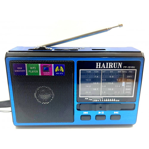 радиоприемник HAIRUN FP-1510U    USB+SD+фонарик+аккумулятор BL-5C