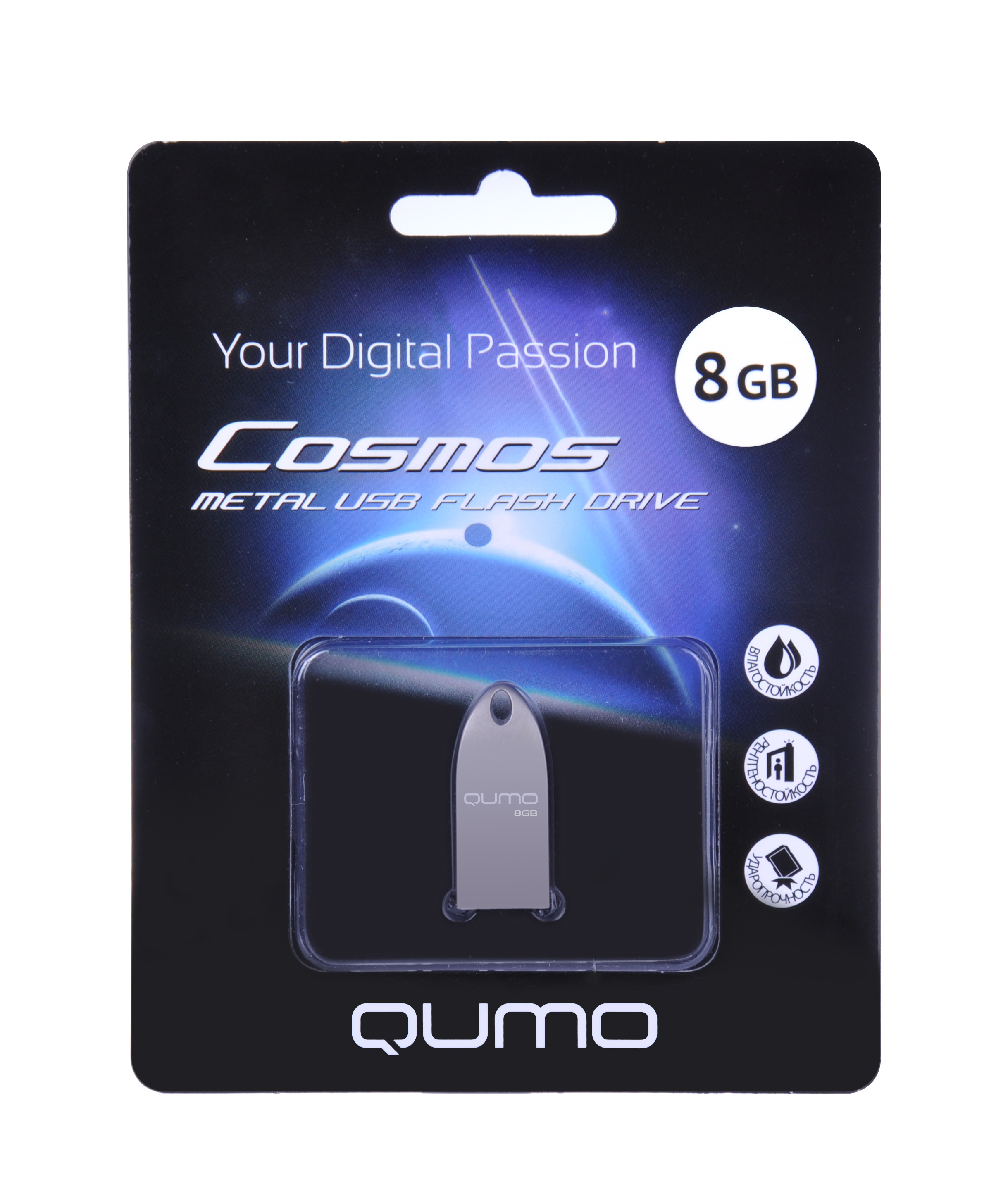 USB2.0 FlashDrives 8Gb QUMO Cosmos цвет Silver  (19479)