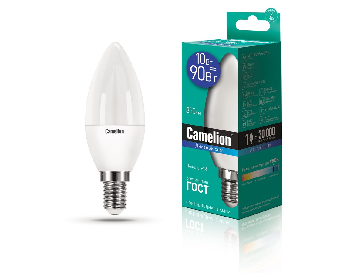 Эл. лампа светодиодная Camelion LED-C35-10W-/865/E14 (Свеча 10Вт 220В, аналог 90Вт) уп.1/10/100