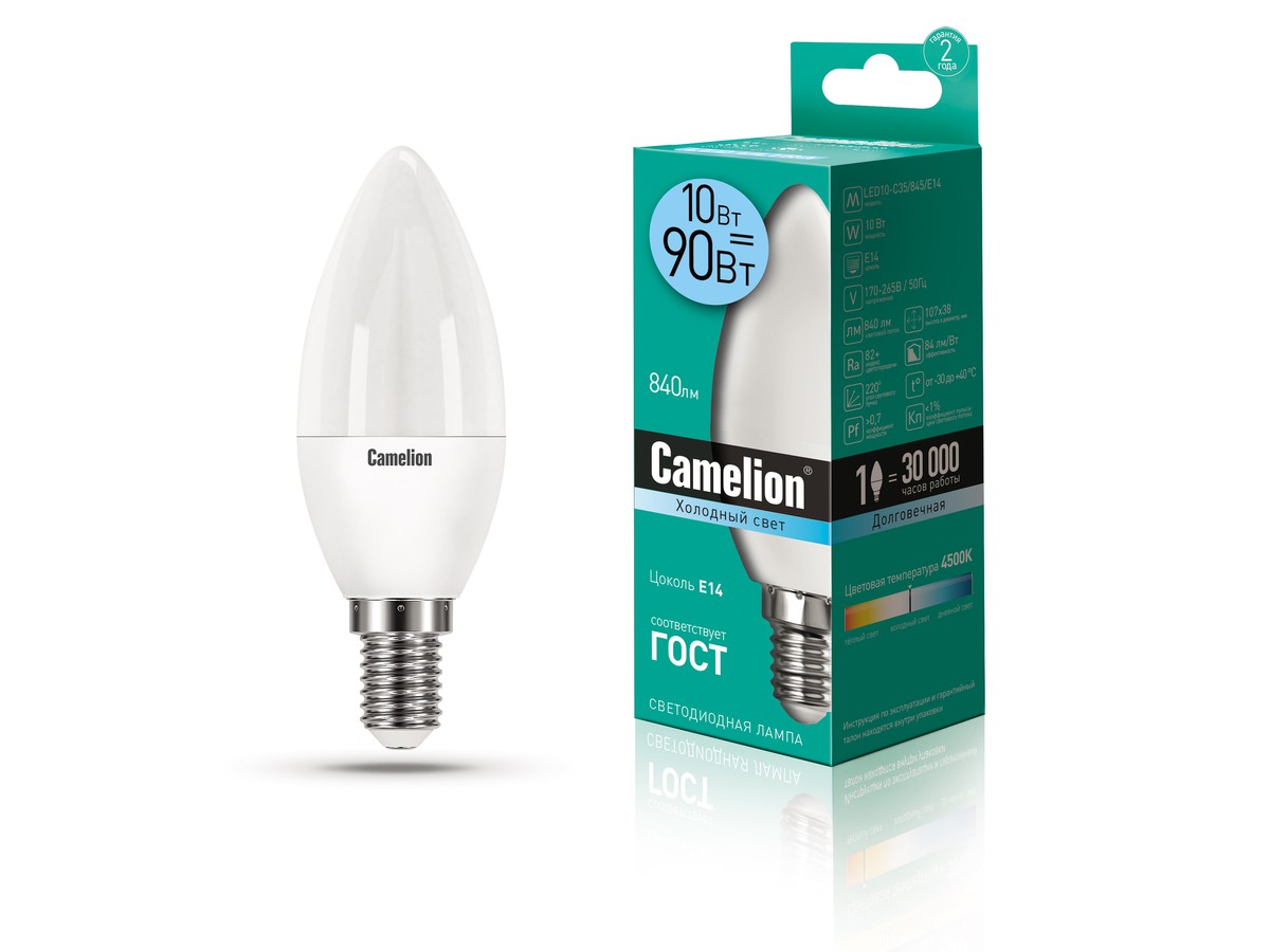Эл. лампа светодиодная Camelion LED-C35-10W-/845/E14 (Свеча 10Вт 220В, аналог 90Вт) уп.1/10/100