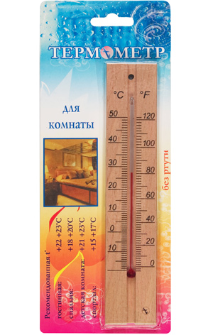 Термометр комнатный Деревянный ТБ-206 блистер