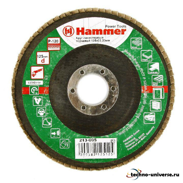 Диск лепестковый торцевой Hammer Flex SE 213-005 125 Х 22 Р 120 тип 1 КЛТ