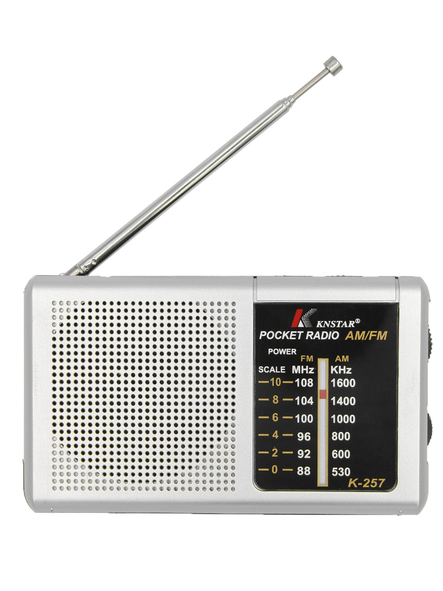 радиопр KNSTAR K-257 серый AM/FM