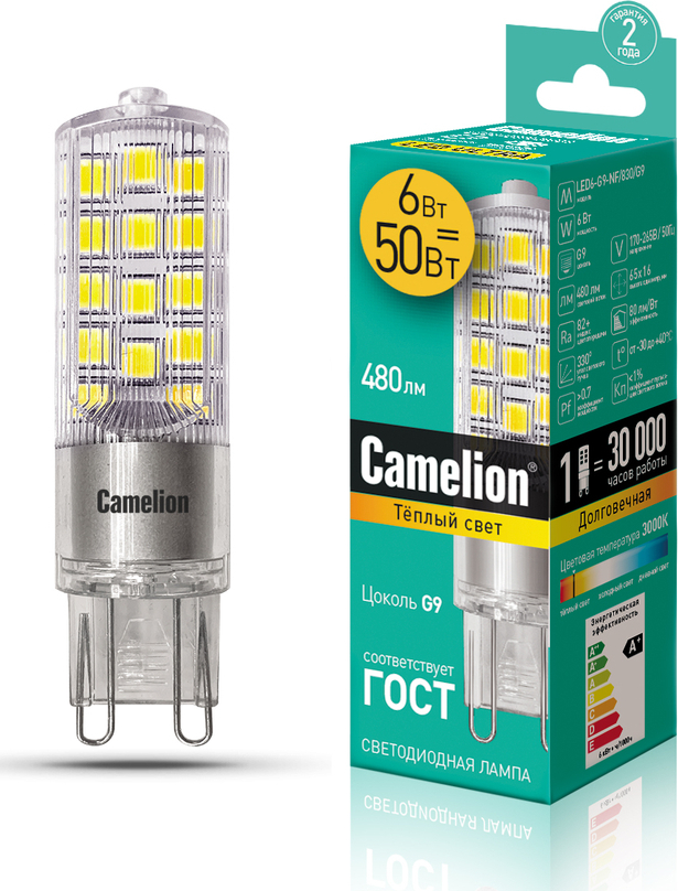 Эл. лампа светодиодная Camelion LED-G9-6W-NF/845/G9(6Вт 220В, аналог 50Вт ) уп.1/10/100