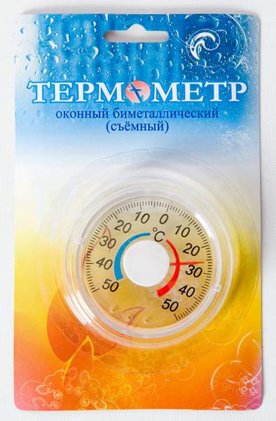 Термометр оконный биметалический круглый ТББ п/п