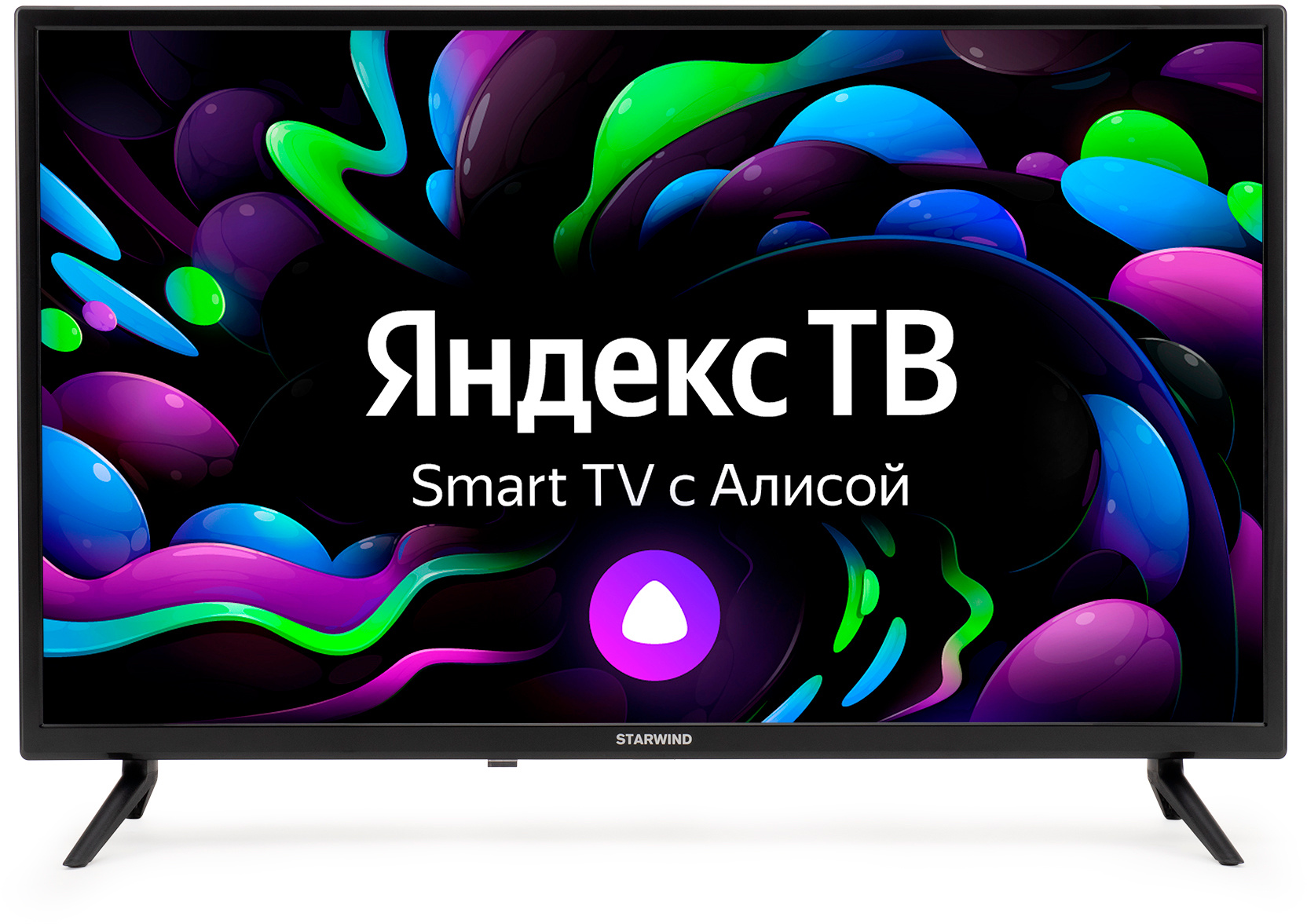 LCD телевизор  Starwind 32" SW-LED32SG301 Smart Яндекс.ТВ черный/HD/DVB-T/T2/C/S/S2