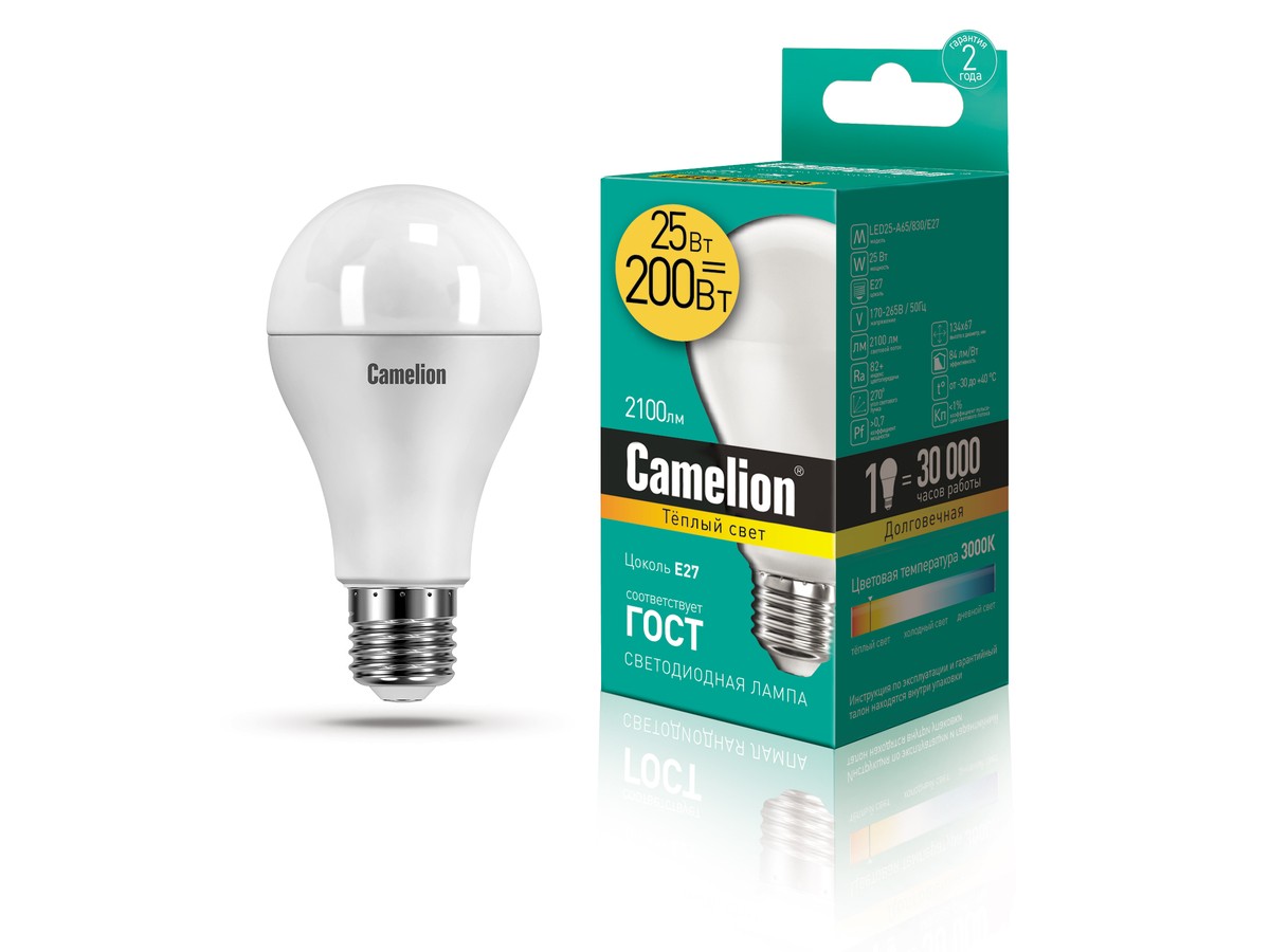 Эл. лампа светодиодная Camelion LED-A65-25W-/830/E27(Лон 25Вт 220В, аналог  200Вт) уп.1/10/100