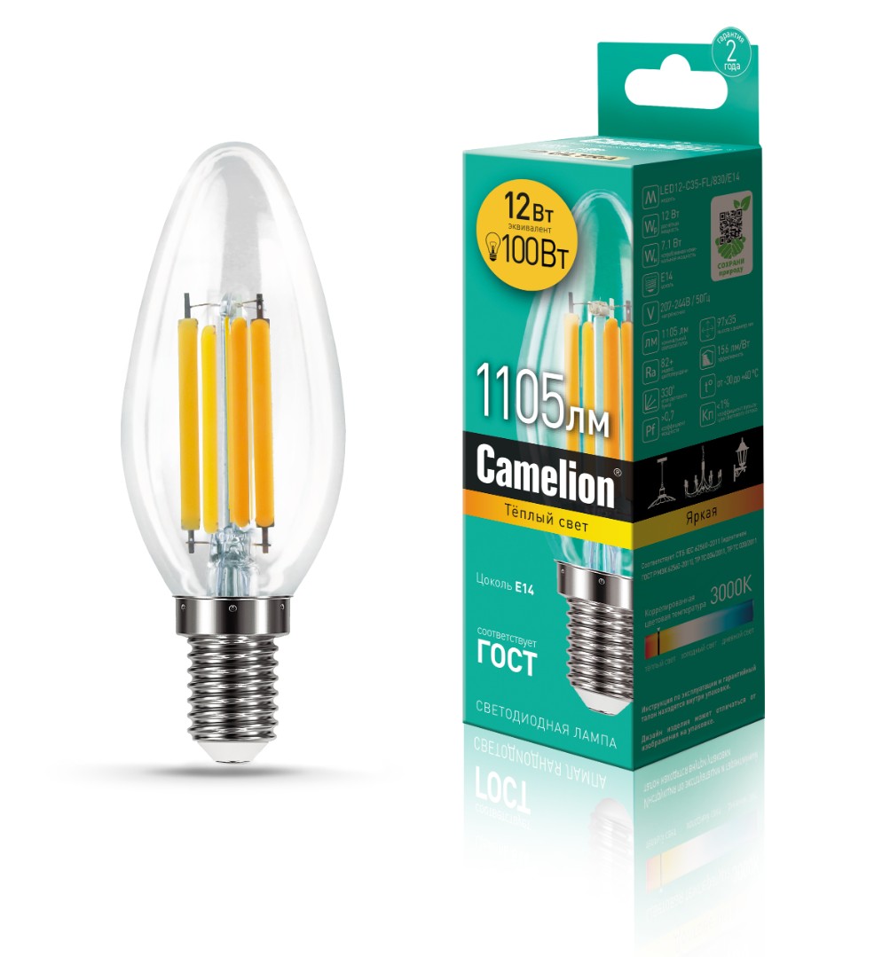 Эл. лампа светодиодная Camelion LED-C35- 12W-FL-/830/E14(Свеча 12Вт 220В, аналог Вт) уп.1/10/100