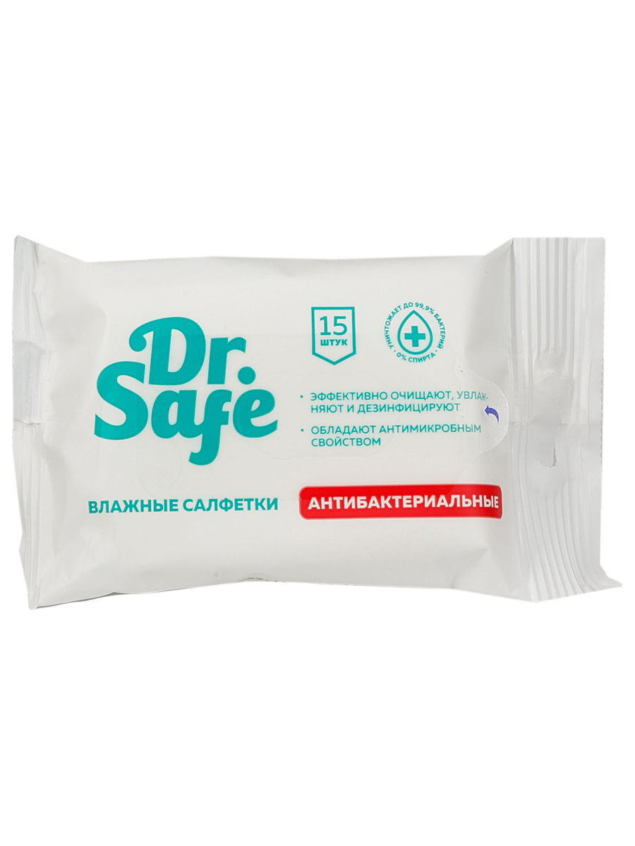 Салфетки влажные DR.SAFE антибактериальные  15шт.