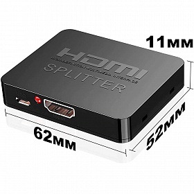 Сплиттер HDMI AVW50 (1 гнездо HDMI вход - 2 гнезда HDMI выход, до 4K)
