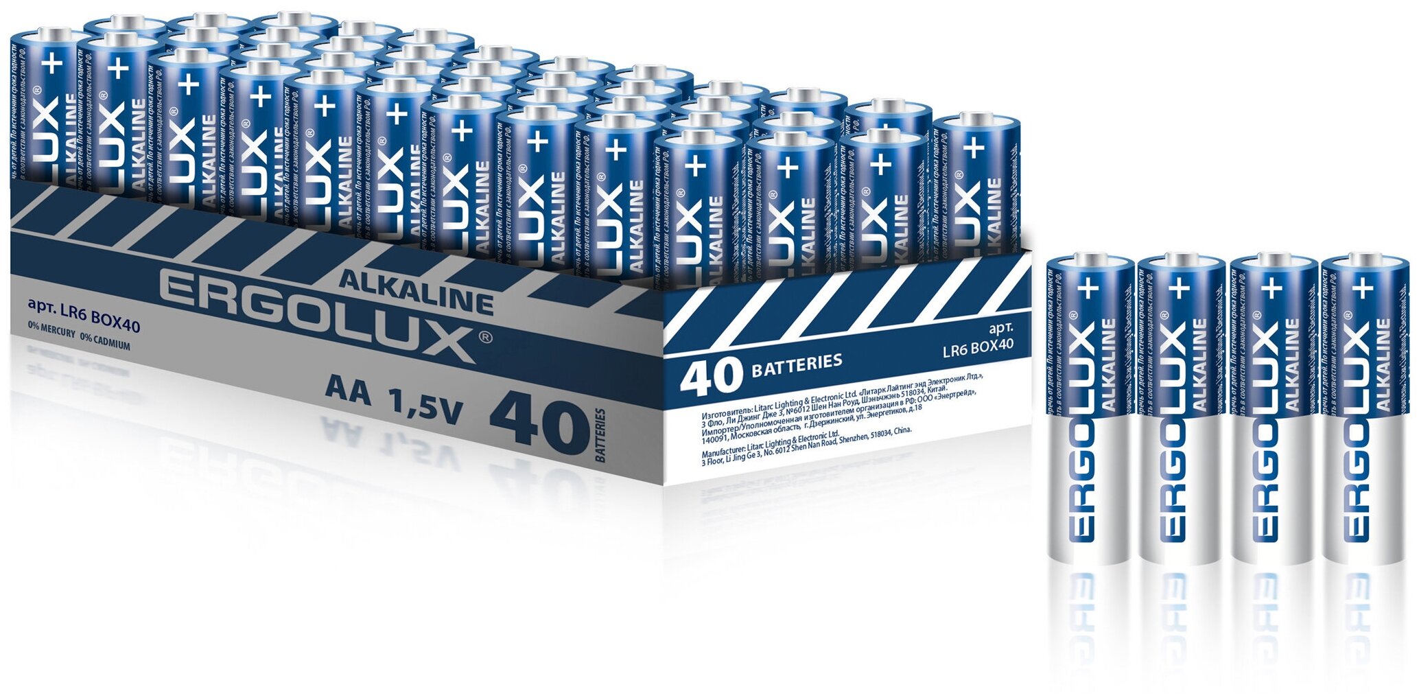 Бат LR6            Ergolux Alkaline BOX40 (40шт)  уп.40