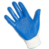Перчатки нейлоновые с нитриловым покрытием, синие/оранж. (уп.12пар)