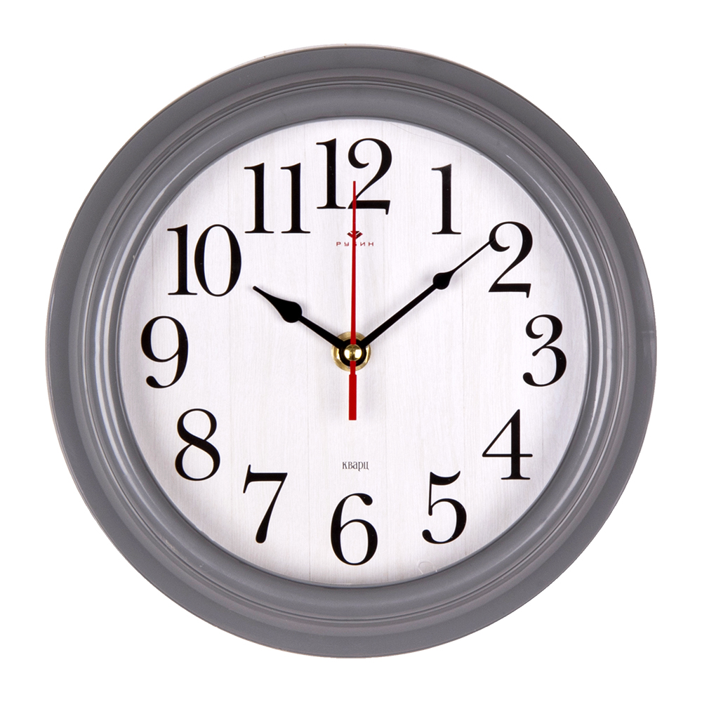 Часы настенные СН 2121 - 012 круг d=21см, корпус серый "Классика"  (10)
