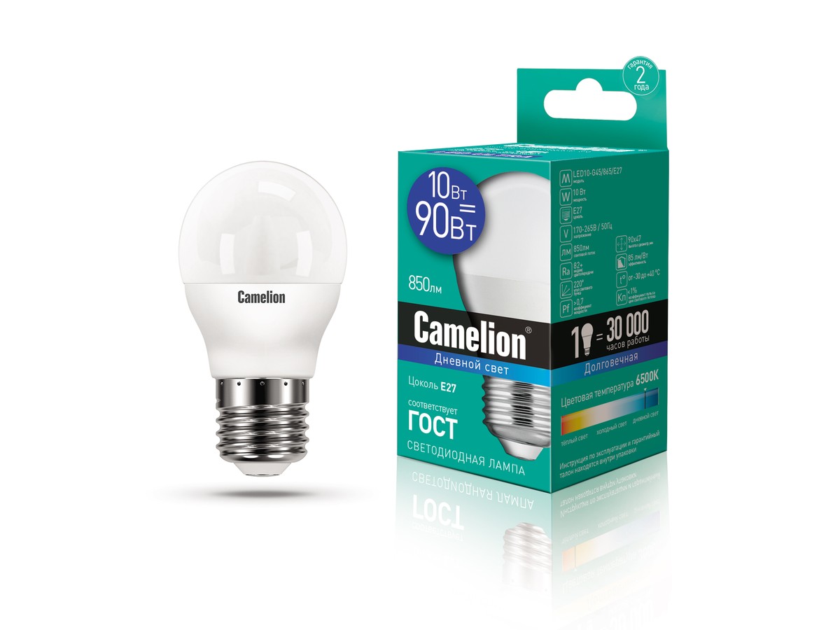 Эл. лампа светодиодная Camelion LED-G45-10W-/865/E27(Шар 10Вт 220В, аналог 90Вт) уп.1/10/100