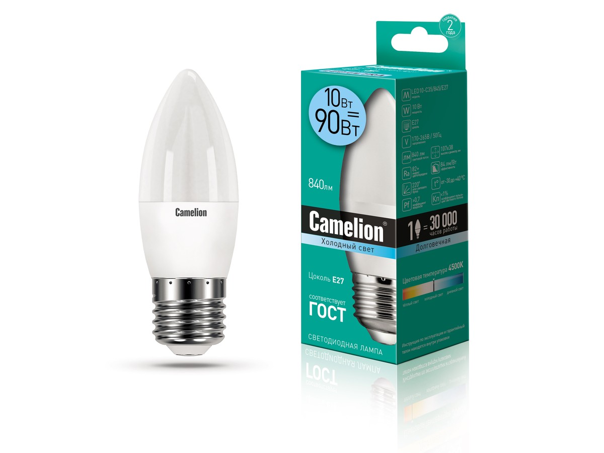 Эл. лампа светодиодная Camelion LED-C35-10W-/845/E27 (Свеча 10Вт 220В, аналог 90Вт) уп.1/10/100
