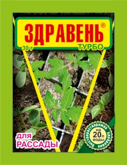 Удобрение ЗДРАВЕНЬ ТУРБО Рассада томатов 30г