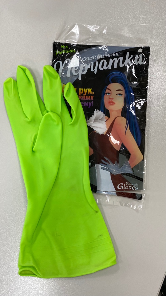 Перчатки Виниловые хоз. "Household Gloves" Премиум, 54гр, р-р L,.Зеленые (уп.12/144пар)
